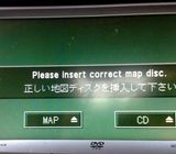 Toyota Car Audio Map Disk