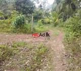 land for sale | in matara