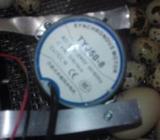 Incubatar Eggs Toter Motar