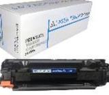 85 Toner balck