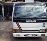 Nissan Atlas 1994