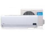 9000btu MIDEA Brand New AC