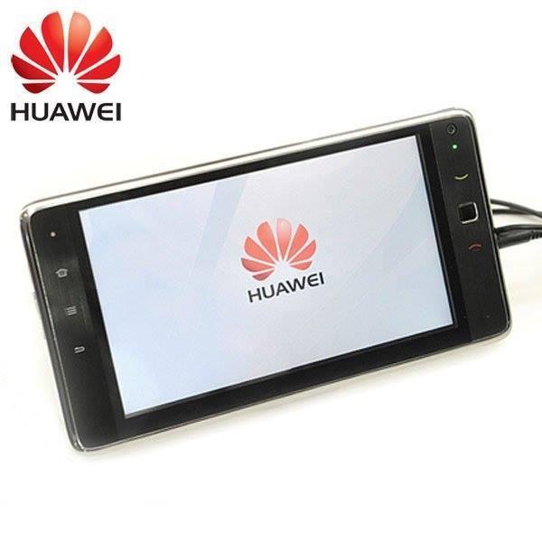 Huawei Tablet Price In Sri Lanka For Sale Sri Lanka