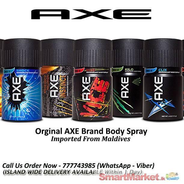 Axe Body Spray For Sale Sri Lanka