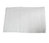 White Cotton 20-Inch x 30-Inch Bath Mat