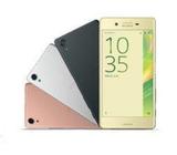 Sony Xperia XA 2400 MAH |4G LTE (New