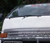 Toyota Dyna Face