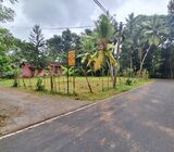 Residential cum Commercial Land for Sale in Nittambuwa.