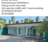 Rent or Lease Ihala Bomiriya