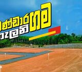 Land for sale in Bandaragama