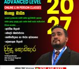 Advanced Level Classes ( Art Stream)