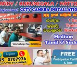 Professional CCTV Camera Installation Training - KANDY/KURUNEGALA/HATTON