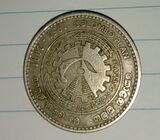 srilanka antique valuble old coins for sale.