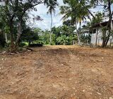 Valuable Land for Sale in Amunuwatta Road, Kurunegala.